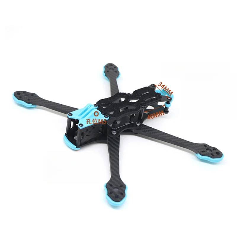 Carbon Fiber Drone Frame - High-Performance Carbon Fiber Drone Frame for
