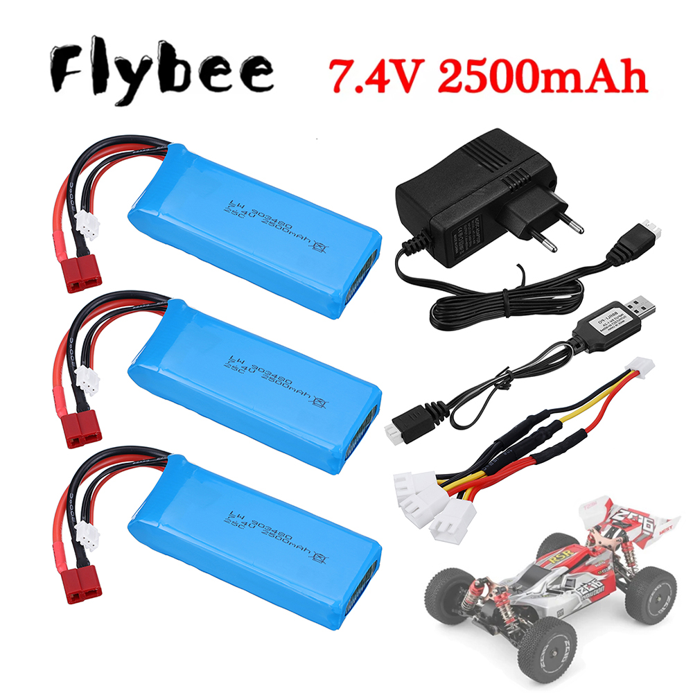 Balance Charger Rc - 2s 7.4V 2500mAh Lipo Battery Charger