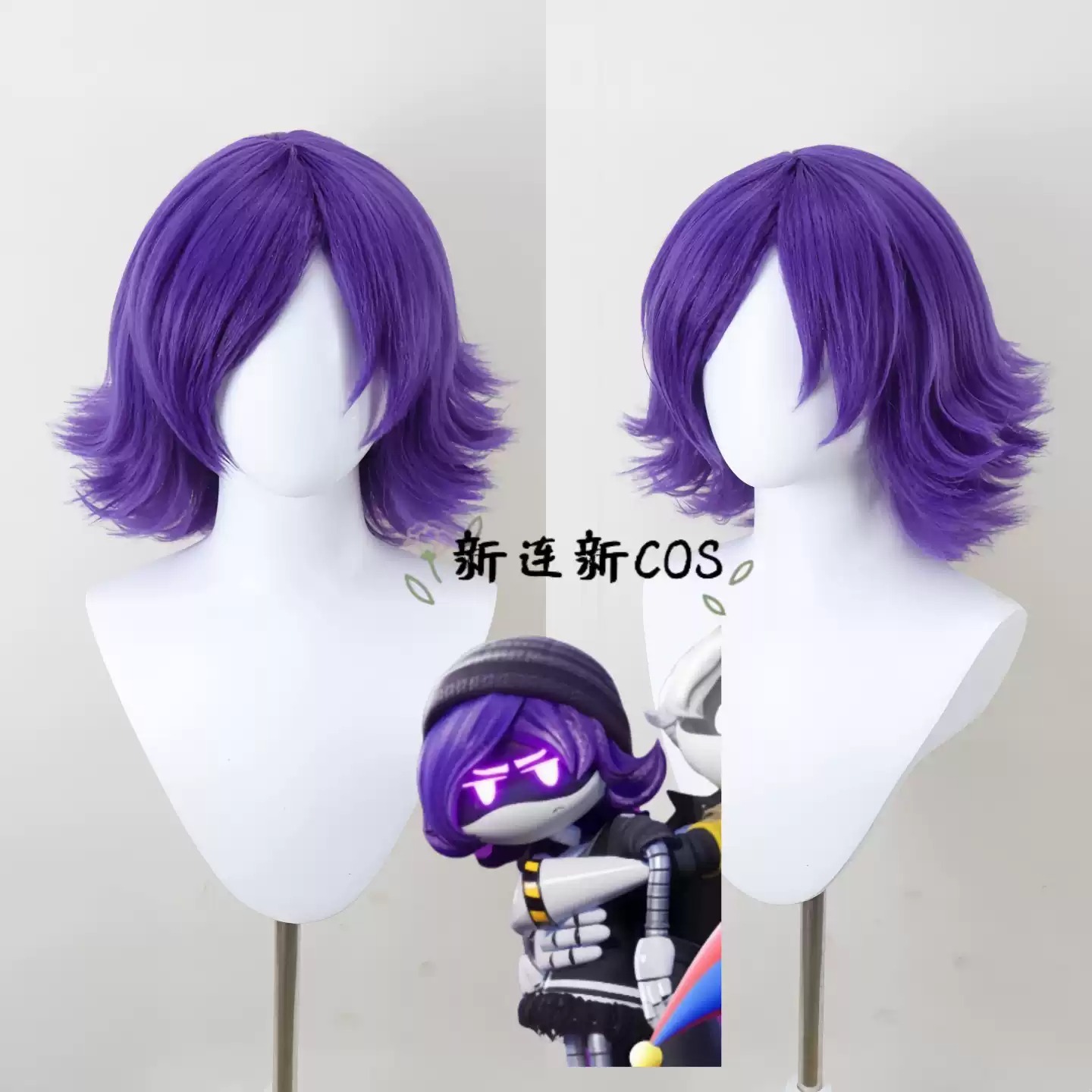 Drone - Murder Drones Uzi Doorman Cosplay Wig