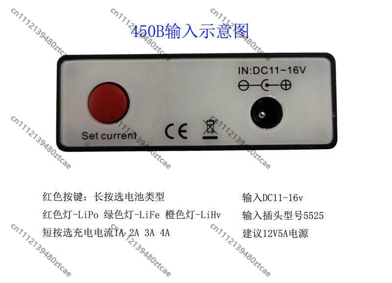 RC Balance Charger For Drone C - Balance Charger Rc ulasan dan harga