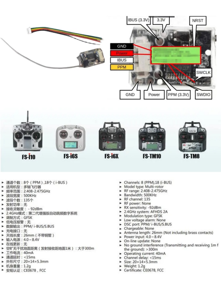 Flysky FS-8A 8CH 18CH Mini Rec - Mini Drone ulasan dan harga