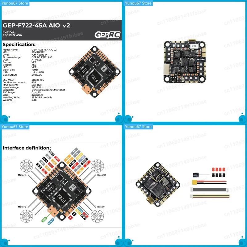For GEPRC GEP-F722-45A AIO V2  - F722 Flight Controller ulasan dan harga