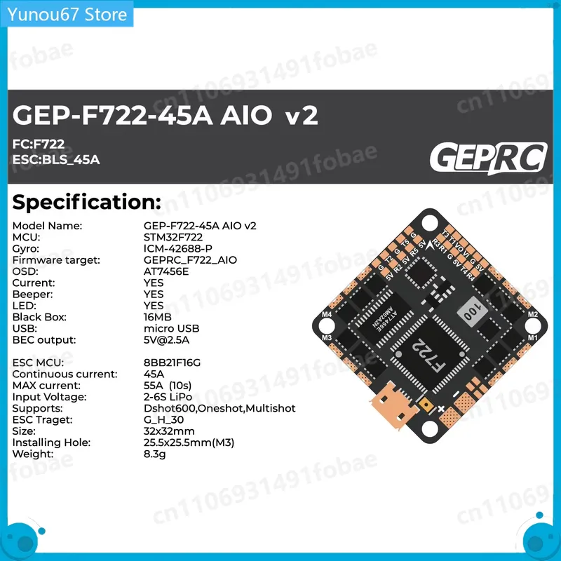 For GEPRC GEP-F722-45A AIO V2  - F722 Flight Controller ulasan dan harga