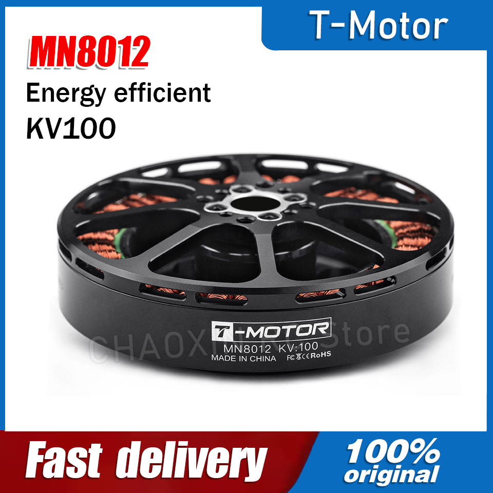 T-MOTOR Brushless Motor MN8012 - Drone Motor ulasan dan harga