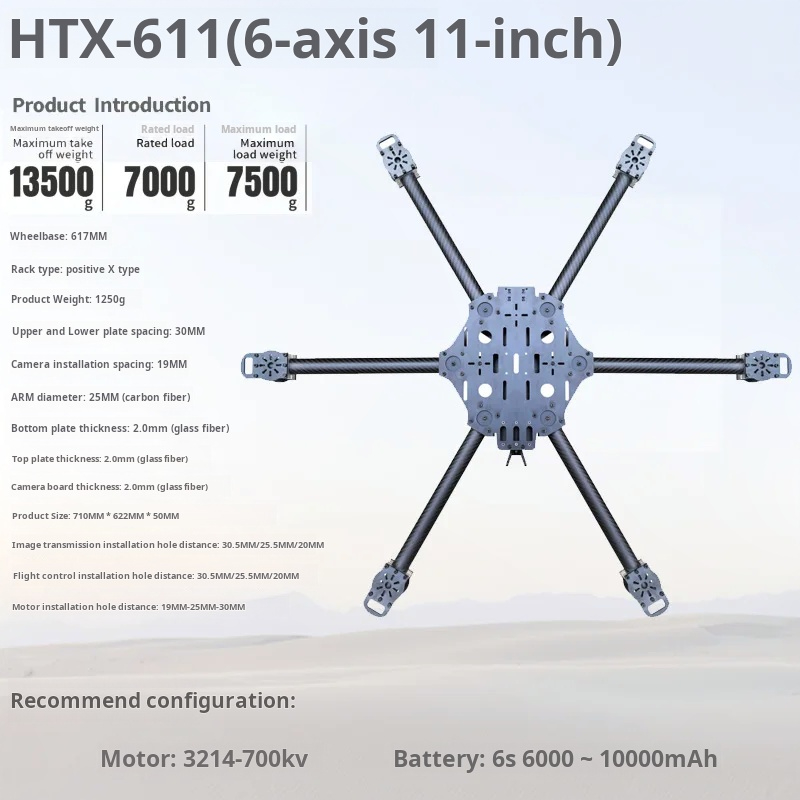 Cross Machine Six Axis 11/13/1 - Carbon Fiber Drone Frame ulasan dan harga