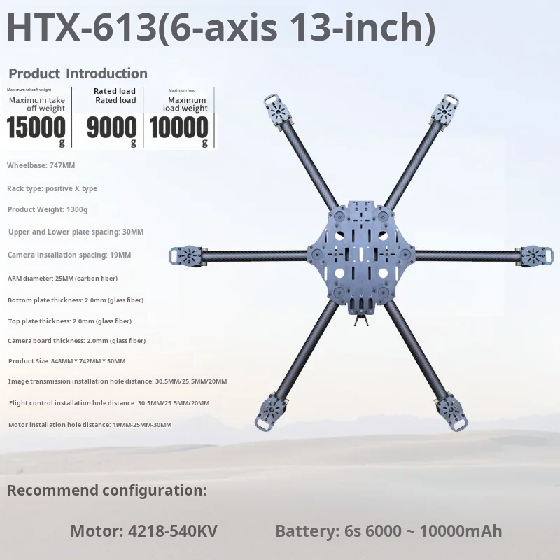 Cross Machine Six Axis 11/13/1 - Carbon Fiber Drone Frame ulasan dan harga