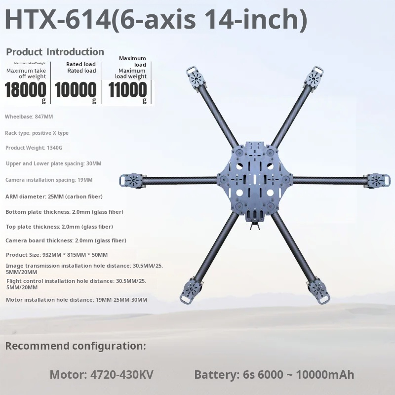 Cross Machine Six Axis 11/13/1 - Carbon Fiber Drone Frame ulasan dan harga