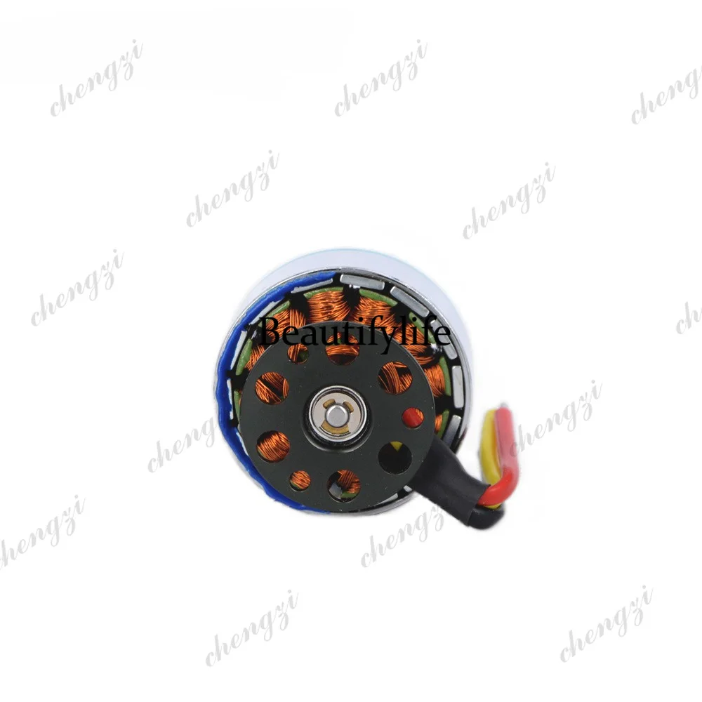 AB03  D4023 drone motor, speed - Drone Motor ulasan dan harga