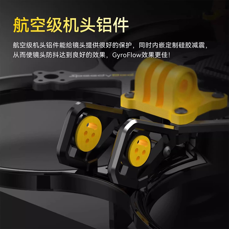 SpeedyBee Bee35 3.5inch FPV Dr - Dji Drone ulasan dan harga