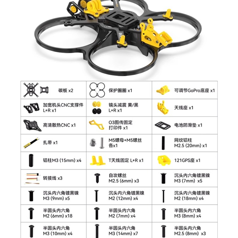 SpeedyBee Bee35 3.5inch FPV Dr - Dji Drone ulasan dan harga