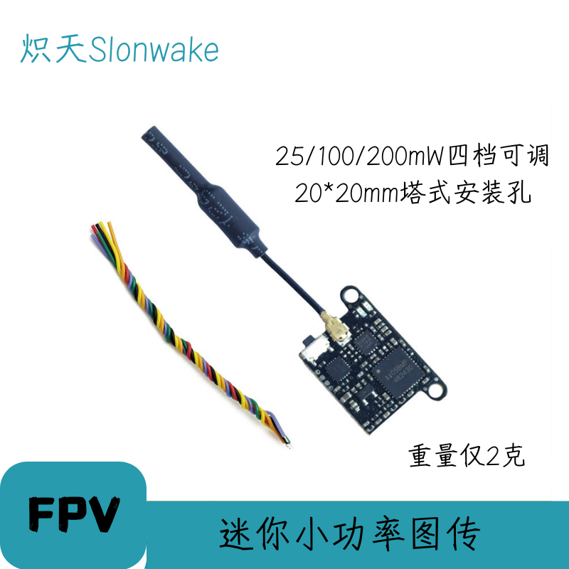 Slonwake 5.8G 48CH FPV Transmi - Mini Drone ulasan dan harga