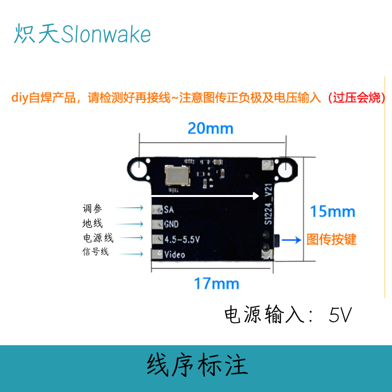 Slonwake 5.8G 48CH FPV Transmi - Mini Drone ulasan dan harga