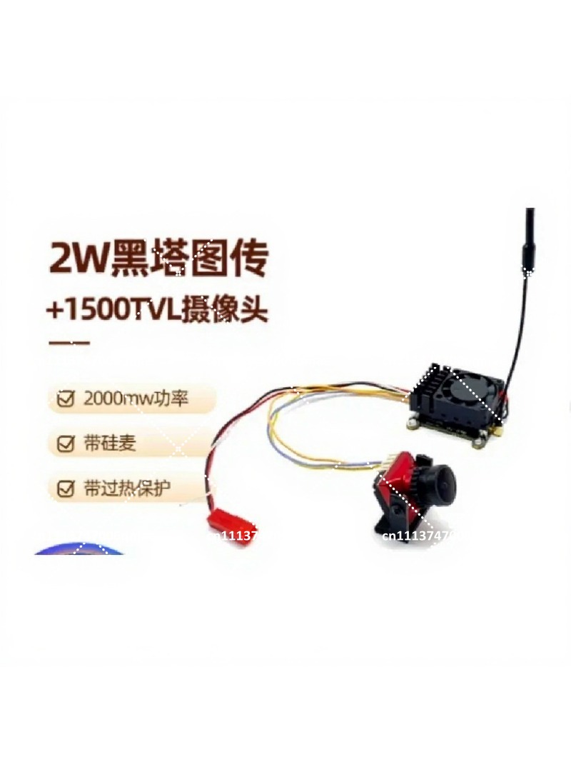 5.8G 2W Analog FPV Camera Set  - Analog Fpv Camera ulasan dan harga