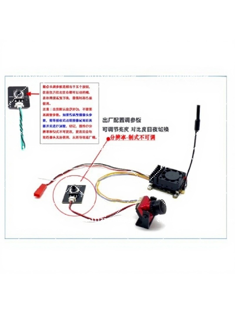 5.8G 2W Analog FPV Camera Set  - Analog Fpv Camera ulasan dan harga