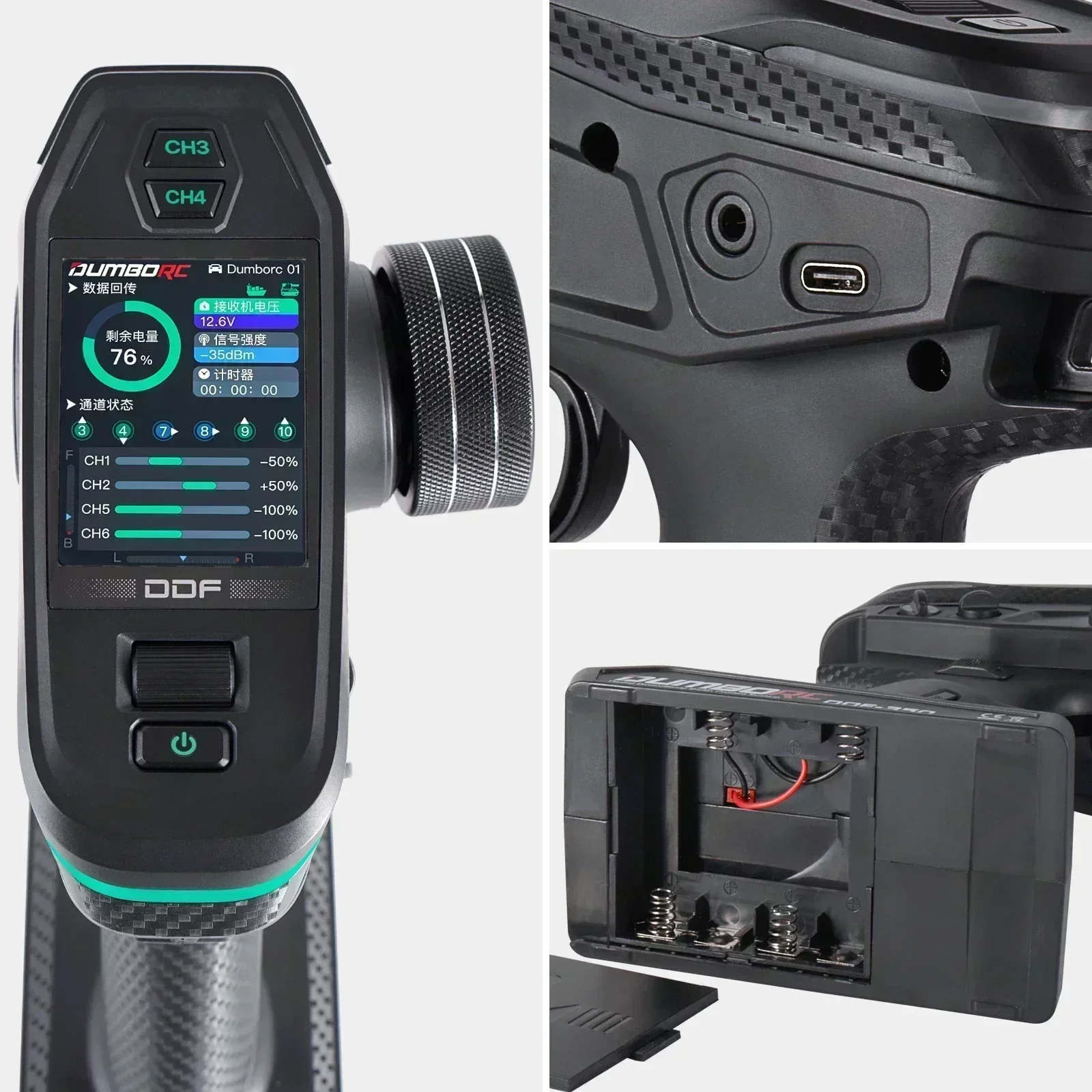 DUMBORC 10CH DDF-350 RC Remote - Radio Transmitter 2.4Ghz ulasan dan harga
