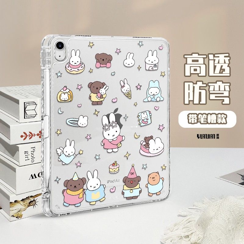 Kawaii Miffy IPad Protective T - 5 Inch Propeller ulasan dan harga